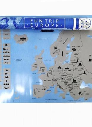 Оригинальная скретч карта европы + подарок