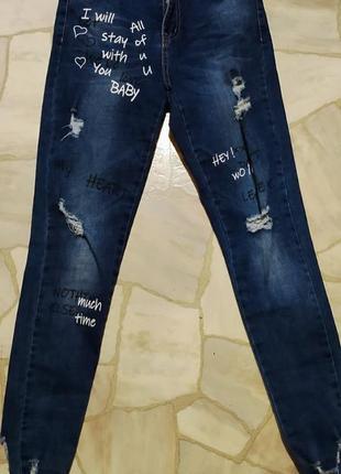 Джинсы скинны,стрейч, высокая посадка, размер,с,м