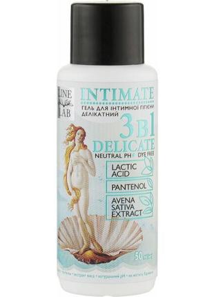 Гель для інтимної гігієни 3 в 1 "делікатний"line lab intimate delicate 50 мл