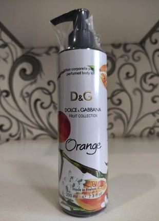 Парфумований лосьйон для тіла в стилі dolce&gabbana fruit collection orange brand collection 200 мл