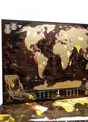 Скретч карта мира my map chocolate edition (англ.) + подарок1 фото