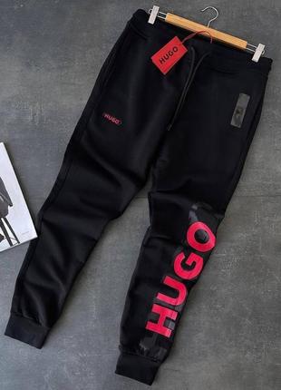 Оригинальный спортивный костюм hugo boss оригинал чорний оригінальний костюм hugo boss оригінал