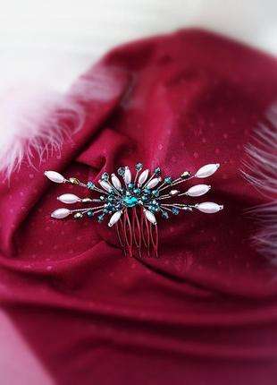 Кассіопея гребінь шпилька смарагдовий білий перлини кришталь заколка вечірня святкова мінімалізм стильна