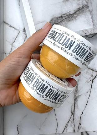 Sol de janeiro brazilian bum bum cream