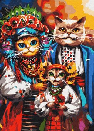 Картина за номерами 40х50 на дерев'яному підрамнику "сімя котиків-козаків ©маріанна пащук" bs53690