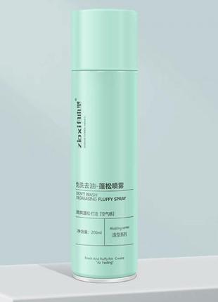 Сухой шампунь