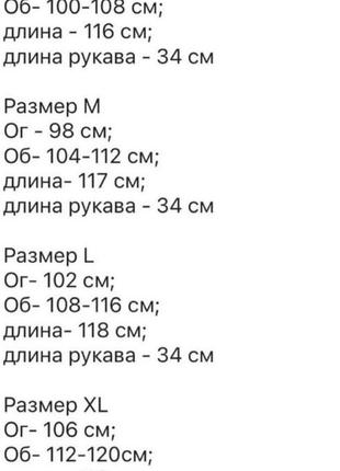 Платье женское длинное миди легкое летнее на лето повседневное нарядное базовое цветочное розовое розовое белое желтое закрытое10 фото