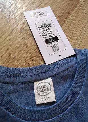 Джемпер з начосом сооl 3