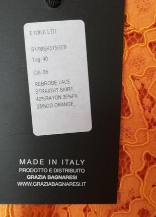 Брендовая нарядная гипюровая юбка, размер xs, marcobologna5 фото
