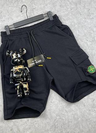 Мужские чёрные шорты карго stone island чорні чоловічі шорти карго з карманами stone island4 фото