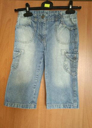 Джинсовые бриджи berti nkd 128р.