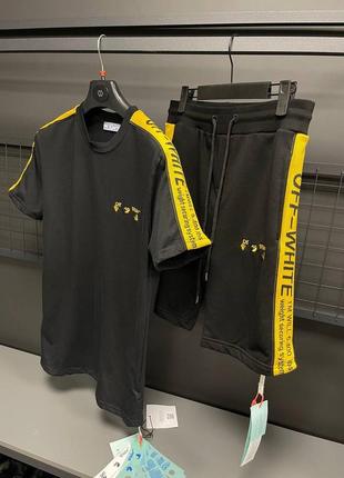 Летящий бордовый спортивный костюм комплект off white с лампасами черный летний костюм off white с лампасами