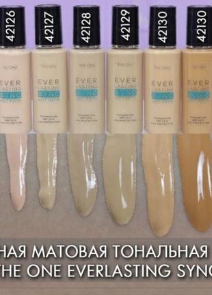 Адаптивная матовая тональная основа the one everlasting sync spf 102 фото