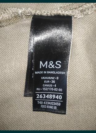 Джинсова куртка жіноча, підліткова m&s5 фото