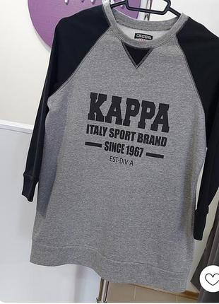 Классный свитшот kappa