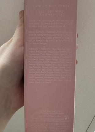 Тонік для обличчя від kylie skin vanilla milk toner5 фото