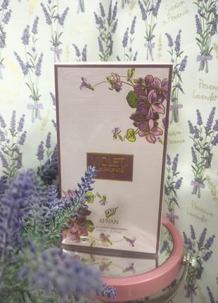 Парфюмированная вода для женщин afnan perfumes violet bouquet 80 мл