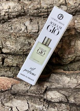 Масляні парфуми чоловічі giorgio armani acqua di gio