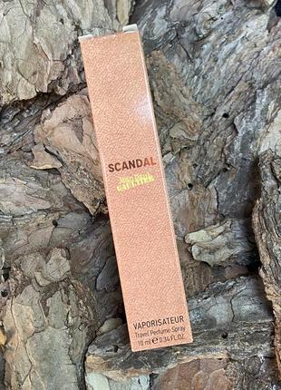 Парфуми scandal