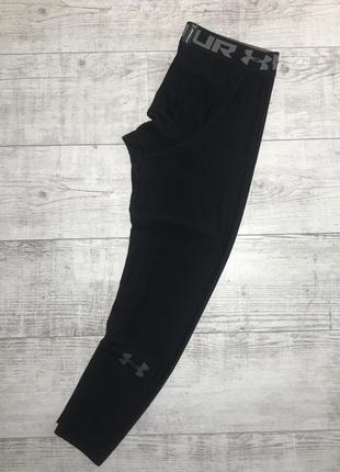 Компрессионные штаны under armour