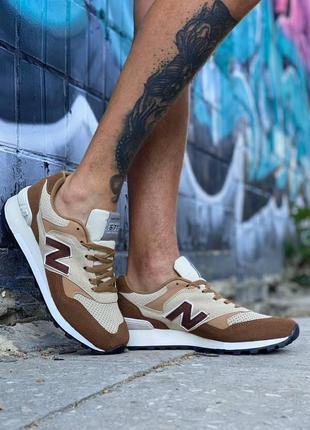 Кроссовки мужские new balance 577 нью беленс8 фото