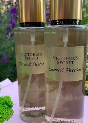 Парфюмированный мист coconut passion victoria’s secret спрей для твла оригг