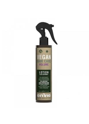 Лосьйон-спрей envie vegan volume lotion aloe extract для об'єму тонкого і ламкого волосся з екстрактом алое 200 мл