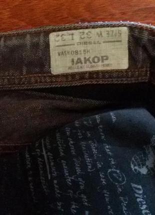 Чоловічі джинси diesel iakop regular slim tapered8 фото