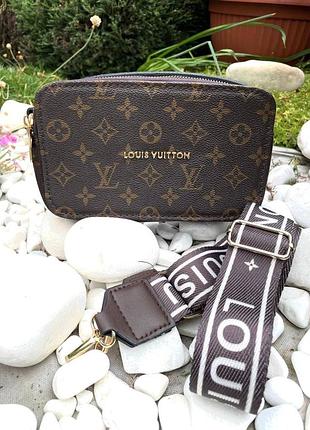 Сумочка крос боди lv