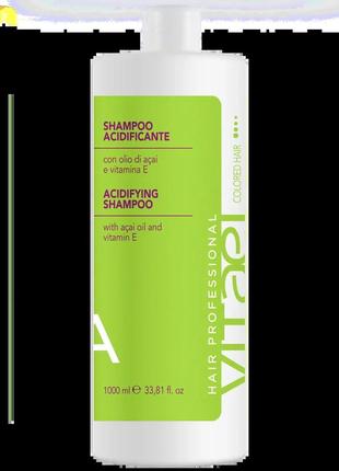 Vitael colored hair acidifying shampoo шампунь для окрашенных волос, 1000 мл