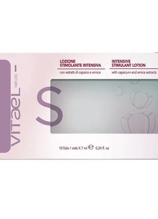 Vitael hair loss intensive stinulantlotion ампулы интенсивный активатор роста для волос 7*10 мл