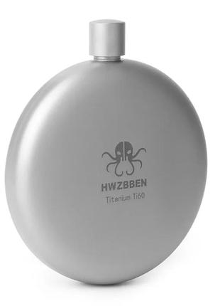 Титановая фляга hwzbben titanium 170 мл. для алкогольных напитков.