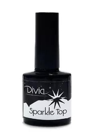 Топ светоотражающий divia sparkle, 7,3 мл