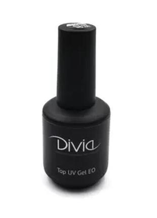 Топ divia uv gel eo, 15 мл1 фото