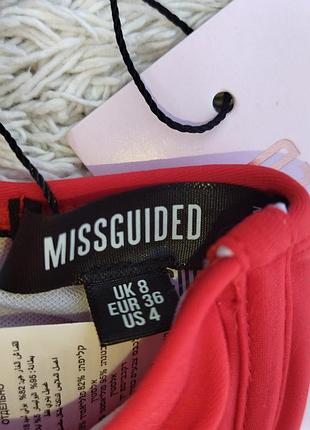 Купальник роздільний із кісточками missguided3 фото