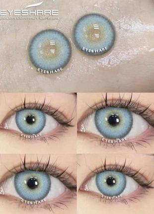 Голубые цветные линзы blue  + контейнер для хранения в подарок
