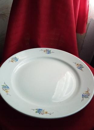 Блюдо-большая тарелка-фаянс винтаж 1967г
