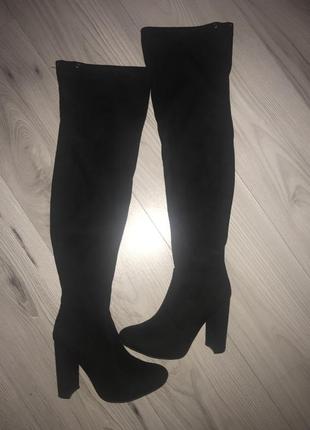 Осенние сапоги