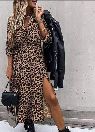 Стильне класичне класне красиве гарненьке зручне модне трендове просте плаття сукня леопард
