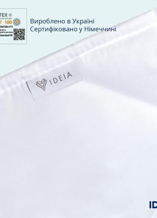 Одеяло classic отельное летнее тм ideia 140х210 см4 фото