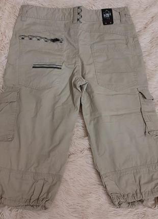 Бриджи мужские