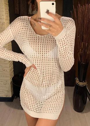 Женская пляжная туника крупная сетка с длинным рукавом белая