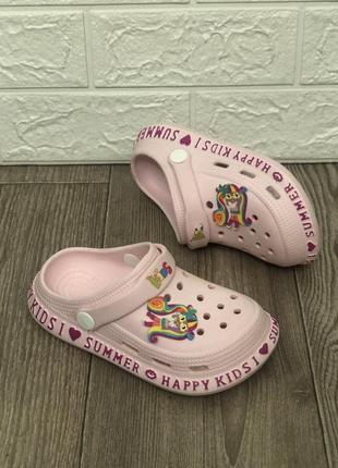 Кроксы для девочек детская обувь летняя обувь сандали для девочек сандалии для девочек шлёпанцы