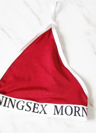 Комплект нижнего белья morning sex бордовый5 фото