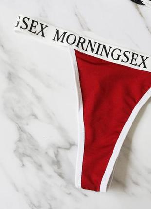 Комплект нижнего белья morning sex бордовый7 фото