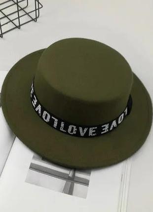 Шляпа женская фетровая канотье love зеленая (хаки)