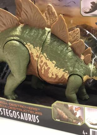 Фигурка динозавра "небезопасные разрушительные"3 фото