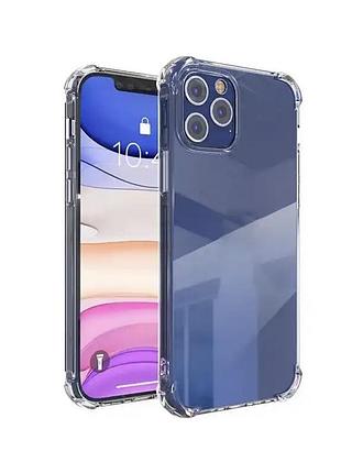 Чехол 13 pro 6.1