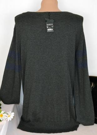 Серый кардиган кофта джемпер с карманами karen by simonsen коттон вискоза этикетка3 фото