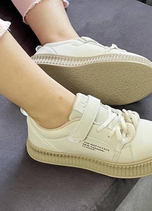 Крутые кроссовки 32-37